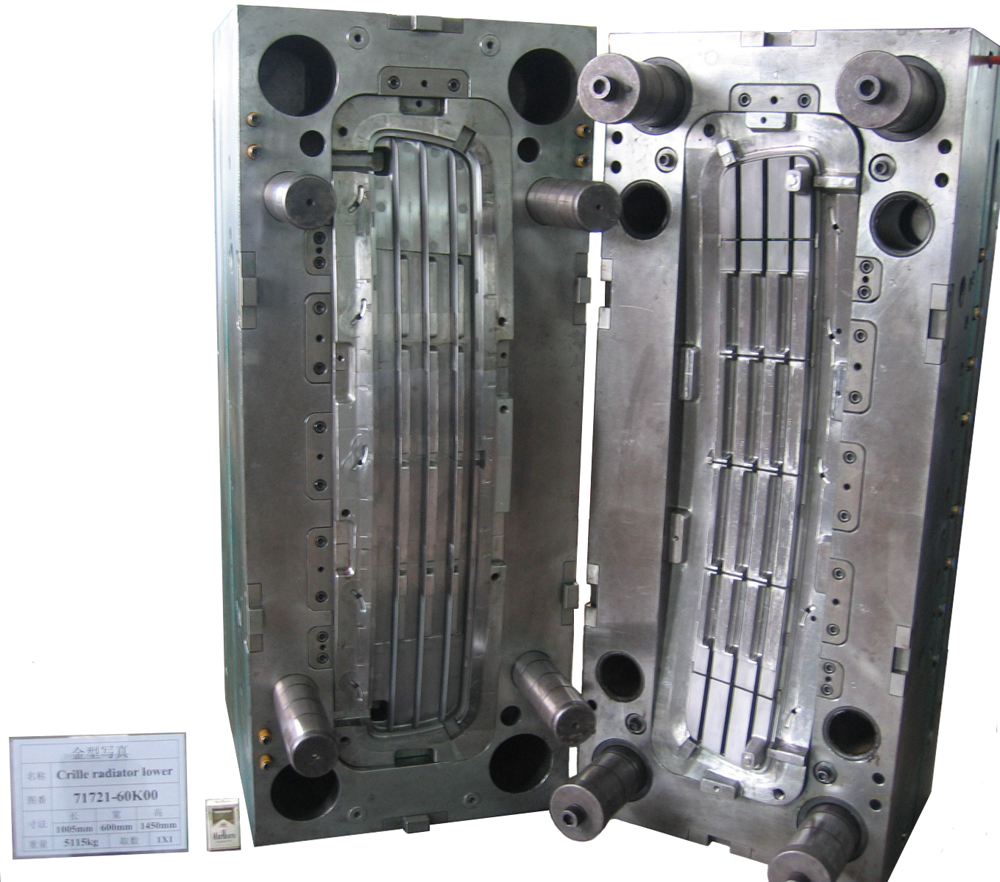 Crille Radiator Lower